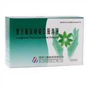 Larutan Oral Fluorouracil Campuran