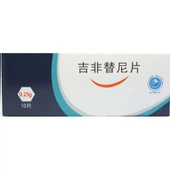 Tablet Gefitinib