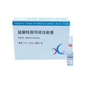 Injeksi Tropisetron Hidroklorida